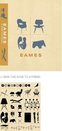 Eames Stamps